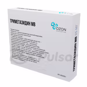 Trimetazidine Prolonged-Release Tablets 35Mg, 60Pcs Buy Online 8