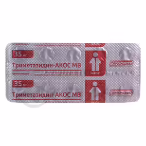 Trimetazidine Mr Akos™ Modified-Release Tablets 35Mg, 30Pcs Buy Online 8