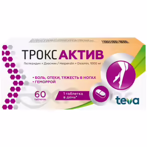 Troxactive™ Tablets 1000Mg, 60Pcs Buy Online 15