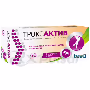 Troxactive™ Tablets 1000Mg, 60Pcs Buy Online 17