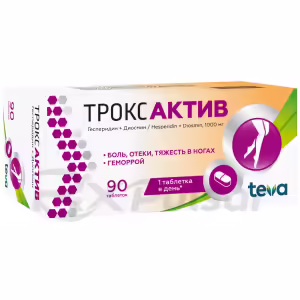 Troxactive™ Tablets 1000Mg, 90Pcs Buy Online 17