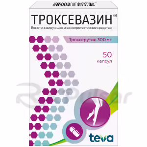 Troxevasin™ Capsules 300Mg, 50Pcs Buy Online 13 Troxevasin™ Capsules 300Mg, 50Pcs Buy Online 12