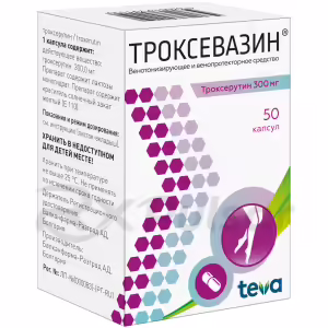 Troxevasin™ Capsules 300Mg, 50Pcs Buy Online 15 Troxevasin™ Capsules 300Mg, 50Pcs Buy Online 14