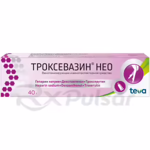 Troxevasin™ Neo Gel 40G, 1Pc Buy Online 6