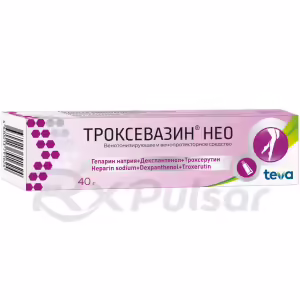 Troxevasin™ Neo Gel 40G, 1Pc Buy Online 8