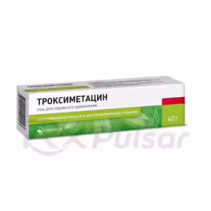Troximetacin™ Gel 40G, 1Pc Buy Online 10 Troximetacin™ Gel 40G, 1Pc Buy Online 9