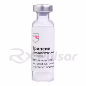 Trypsin™ Lyophilisate For Injection 10Mg, 10Pcs Buy Online 8