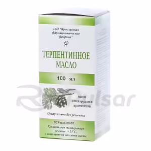 Turpentine Oil For External Use 100Ml, 1Pc Buy Online 5