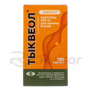 Tykveol™ Capsules 450Mg, 150Pcs Buy Online 8