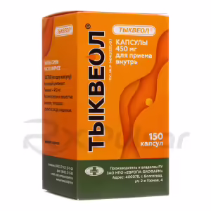Tykveol™ Capsules 450Mg, 150Pcs Buy Online 10