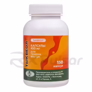 Tykveol™ Capsules 450Mg, 150Pcs Buy Online 14