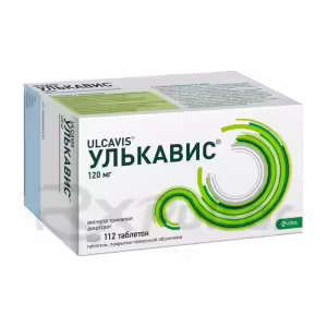 Ulkavis™ Tablets 120Mg, 112Pcs Buy Online 8