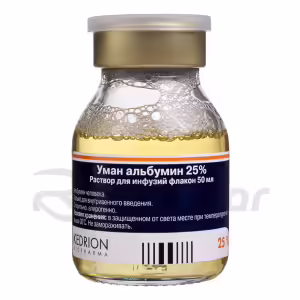 Uman™ Albumin Infusion Solution 25% (50Ml), Vial 1Pc Buy Online 8