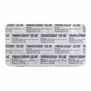 Umifenovir Capsules 100Mg, 20Pcs Buy Online 15 Umifenovir Capsules 100Mg, 20Pcs Buy Online 14