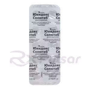 Unidox™ Solutab Dispersible Tablets 100Mg, 20Pcs Buy Online 11