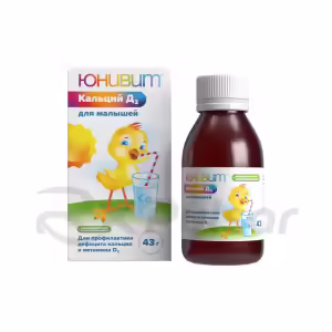Univit™ Kids Calcium D3 Powder For Oral Suspension 40Mg/Ml+10Iu/Ml (43G), Bottle 1Pc Buy Online 6