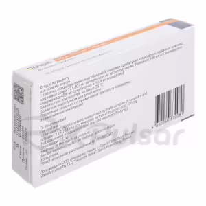 Uperio™ Tablets 100Mg, 28Pcs Buy Online 5