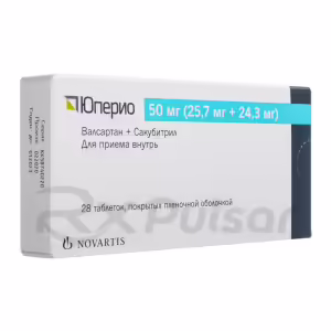 Uperio™ Tablets 50Mg, 28Pcs Buy Online 6
