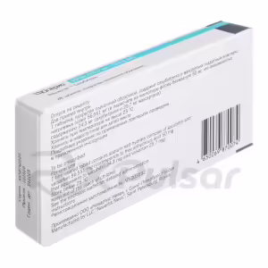 Uperio™ Tablets 50Mg, 28Pcs Buy Online 8