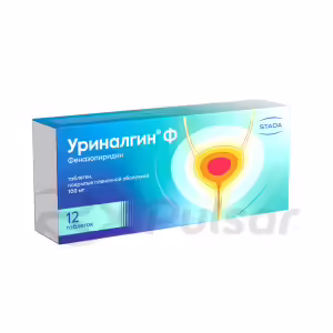 Urinalgin™ F Tablets 100Mg, 12Pcs Buy Online 11