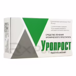 Uroprost™ Rectal Suppositories 10Mg, 10Pcs Buy Online 8 Uroprost™ Rectal Suppositories 10Mg, 10Pcs Buy Online 7