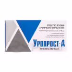 UROPROST™ rectal suppositories 6mg, 10pcs