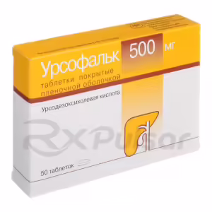 Ursofalk™ Tablets 500Mg, 50Pcs Buy Online 7