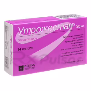 Utrogestan™ Capsules 200Mg, 14Pcs Buy Online 11