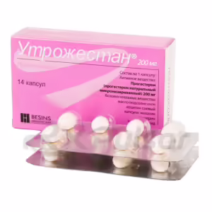 Utrogestan™ Capsules 200Mg, 14Pcs Buy Online 17