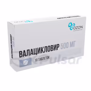 Valaciclovir Tablets 500Mg, 10Pcs Buy Online 7 Valaciclovir Tablets 500Mg, 10Pcs Buy Online 6