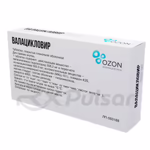 Valaciclovir Tablets 500Mg, 10Pcs Buy Online 9 Valaciclovir Tablets 500Mg, 10Pcs Buy Online 8