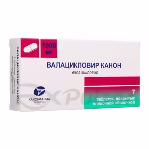 Valaciclovir Canon™ Tablets 1000Mg, 7Pcs Buy Online 5