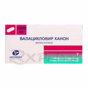 Valaciclovir Canon™ Tablets 1000Mg, 7Pcs Buy Online 7