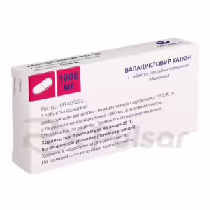 Valaciclovir Canon™ Tablets 1000Mg, 7Pcs Buy Online 11