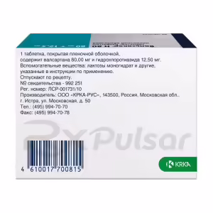 Valsacor™ H80 Tablets 80Mg+12.5Mg, 90Pcs Buy Online 12 Valsacor™ H80 Tablets 80Mg+12.5Mg, 90Pcs Buy Online 11