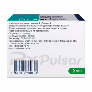 Valsacor™ H80 Tablets 80Mg+12.5Mg, 30Pcs Buy Online 11