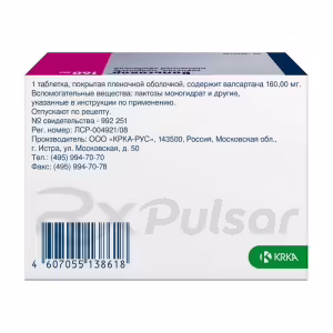 Valsakor™ Tablets 160Mg, 90Pcs Buy Online 11