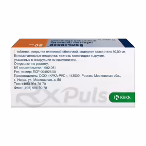 Valsakor™ Tablets 80Mg, 30Pcs Buy Online 11