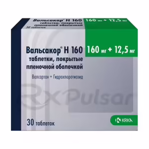 Valsakor™ H160 Tablets 160Mg+12.5Mg, 30Pcs Buy Online 9