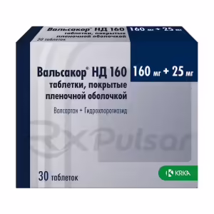 Valsakor™ Hd160 Tablets 160Mg+25Mg, 30Pcs Buy Online 9