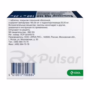 Valsakor™ Hd160 Tablets 160Mg+25Mg, 30Pcs Buy Online 11