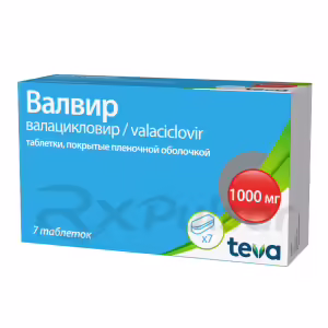 Valvir™ Tablets 1000Mg, 7Pcs Buy Online 6
