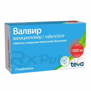 Valvir™ Tablets 1000Mg, 7Pcs Buy Online 8
