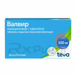 Valvir™ Tablets 500Mg, 42Pcs Buy Online 4