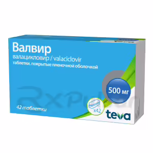 Valvir™ Tablets 500Mg, 42Pcs Buy Online 6
