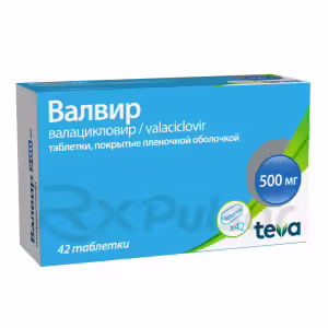Valvir™ Tablets 500Mg, 42Pcs Buy Online 8