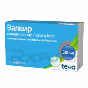 Valvir™ Tablets 500Mg, 10Pcs Buy Online 6