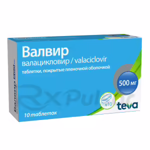 Valvir™ Tablets 500Mg, 10Pcs Buy Online 8