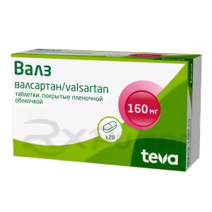 Valz™ Tablets 160Mg, 28Pcs Buy Online 6