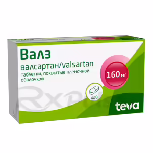 Valz™ Tablets 160Mg, 28Pcs Buy Online 8